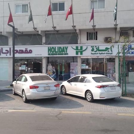 Holiday Furnished Units Dammam Luaran gambar